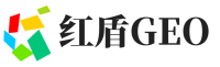 西安区红盾GEO